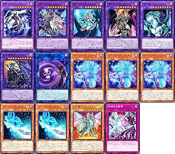 Amazon.co.jp: 光の黄金櫃 デッキ 黒き魔術師 ブラック